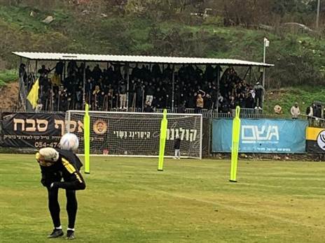 אוהדי בית"ר באימון הבוקר (אבי כהן)