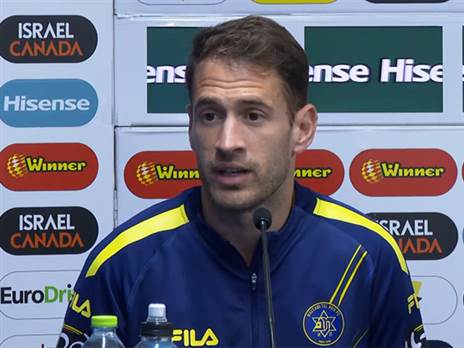 סאבוריט. ממוקד במשחק