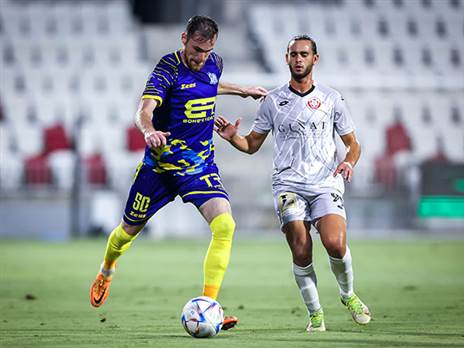 "אלך עם זה עד הסוף" (מאור אלקסלסי)