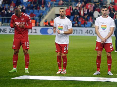 גאנם בלי החולצה (אלן שיבר)