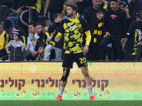 יחזור לבירה (דני מרון)