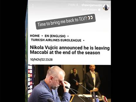 הסטורי של שון ג'יימס שעשה רעש בנובמבר האחרון