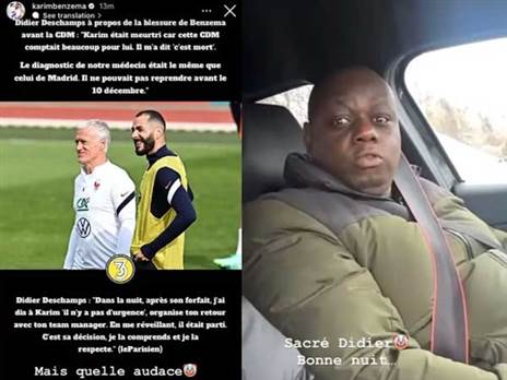 הסטורי של בנזמה (צילום מסך)