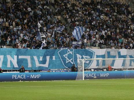 כ-450 יתמכו בשווייץ. אוהדי הנבחרת (אלן שיבר)