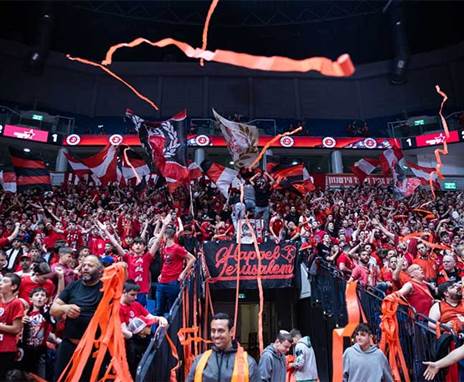 "הארנה תהיה מלאה". אוהדי הפועל ירושלים (FIBA)