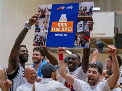 עפולה חוזרת לליגת העל אחרי 13 שנים (צילום: עילאי אהרוני, מנהלת הליגה הלאומית)