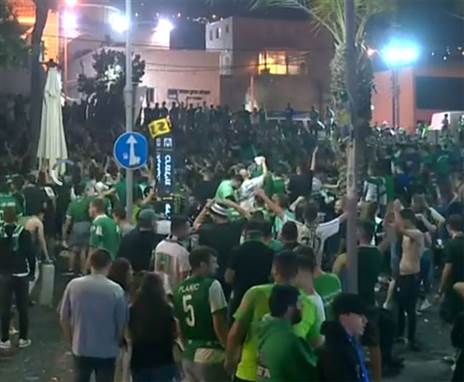 אווירה נהדרת