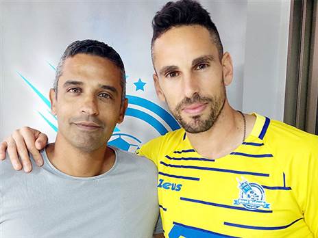 עובר לריינה. גד עמוס