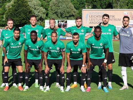 (צילום: ראובן כהן, האתר הרשמי)