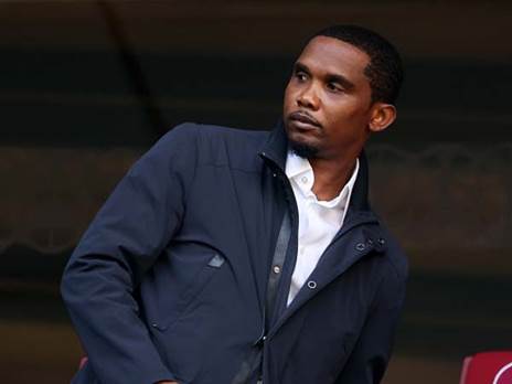 בצרות? אטו (GETTY)