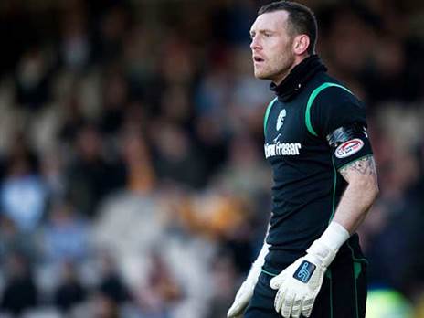 למוד סערות (GETTY)