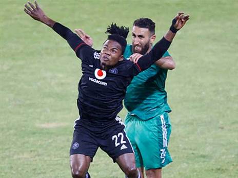 טרם החזיר תשובה. פפרה (Getty)