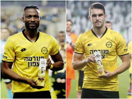 כוכבי נתניה בדרך החוצה (צילום: אלן שיבר)