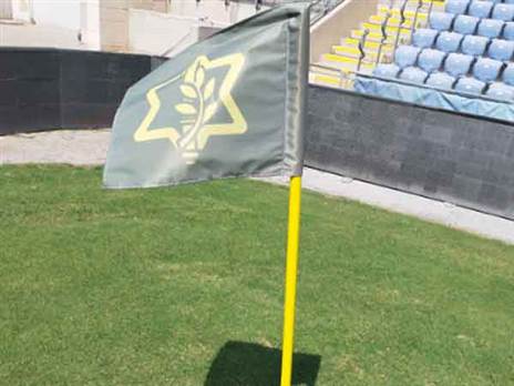 צילום באדיבות אצטדיון שלמה ביטוח