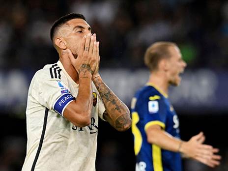 הפסד בחוץ (GETTY)