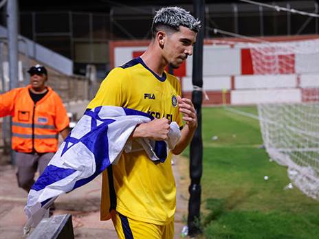 עונה חשובה בקריירה (מאור אלקסלסי)