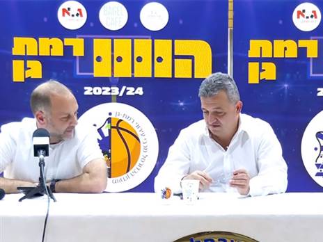 רוצים אירופה