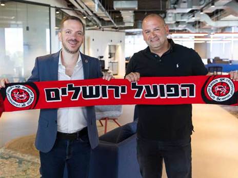 (צילום: לירון מולדובן)