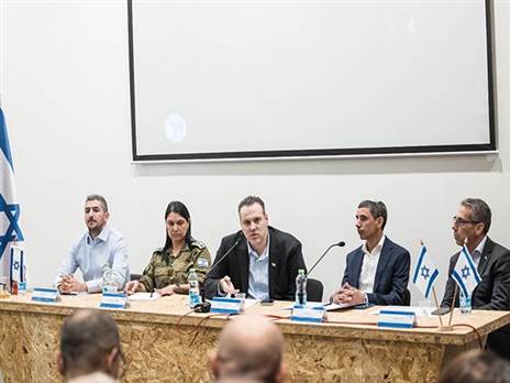 השר זוהר בכינוס ראשי הספורט הישראלי (צילום: עודד קרני, לע"מ)