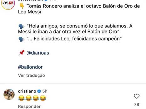 התגובה של רונאלדו