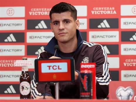 מוראטה (Getty)