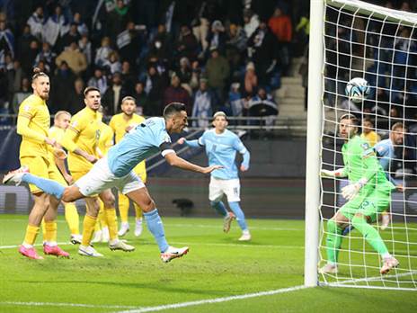 (אודי ציטיאט)