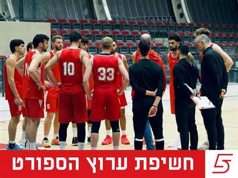 צילום: הפייסבוק של גליל עליון