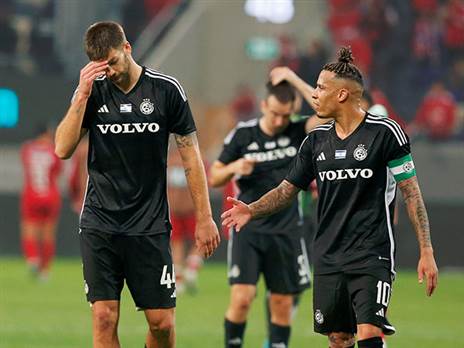 חיפה בבעיה (אלן שיבר)