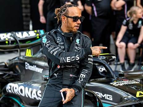 “נגמר עידן המילטון“