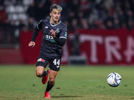 (מאור אלקסלסי)