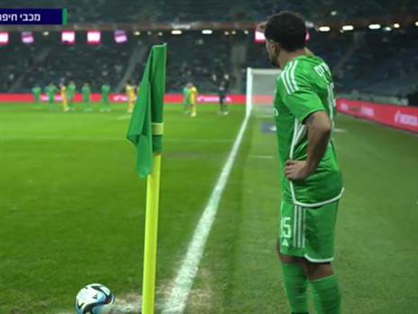 סייף מרים את הקרן