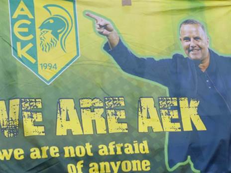 הכניס אמונה בא.א.ק לרנקה (צילום מסך)