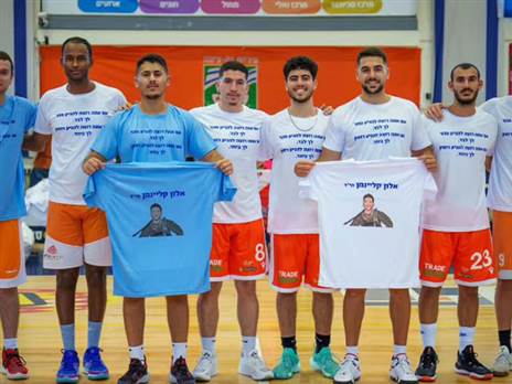 (אודי ציטיאט)