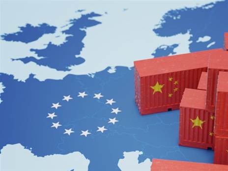 צילום: Getty Images