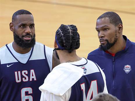 איך תיראה הדרים טים החדשה? (GETTY)