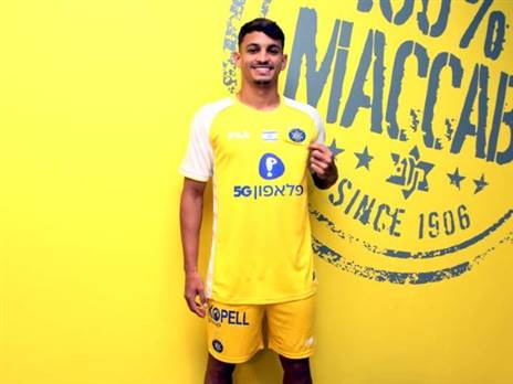 (האתר הרשמי של מכבי תל אביב)