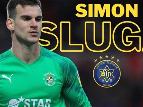 סלוגה.“ מי יודע מה יהיה?“ (האתר הרשמי של מכבי ת“א)