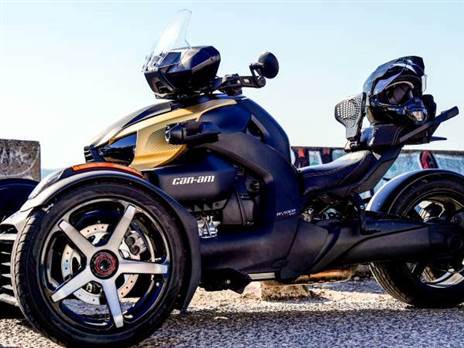 רייקר גרסת הספורט