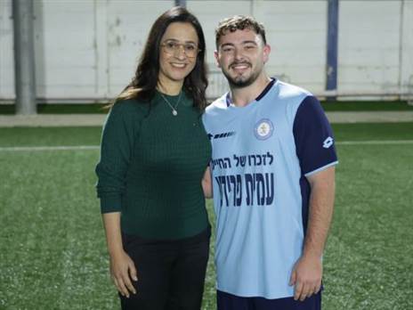 (סטודיו ישראל)