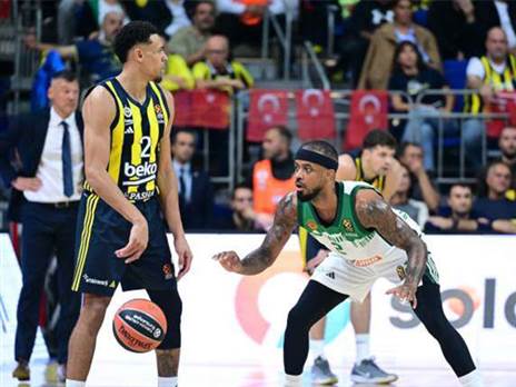 לא עומדים בציפיות (GETTY)