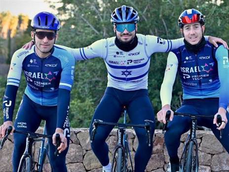 (נועה ארנון)