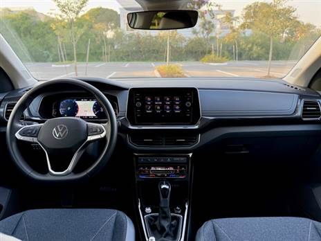 עדכון לאיכות בתא הנוסעים