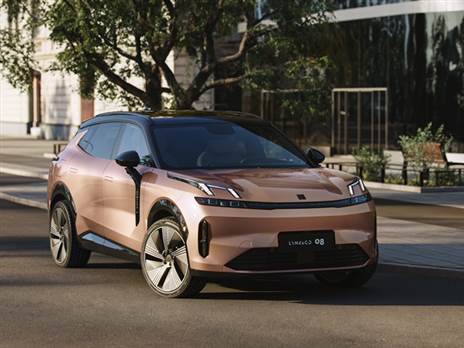 צילום: יצרן