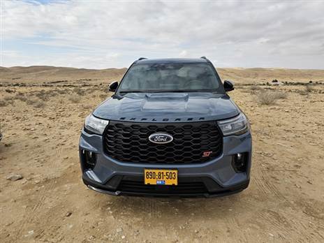 מה מביאה איתה מתיחת הפנים?