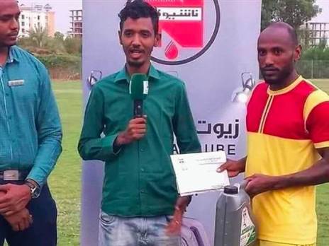 מקורי מאוד (טוויטר)