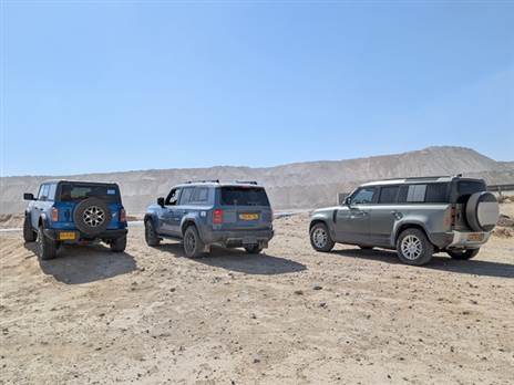 העיצוב של שלושתם בסגנון רטרו, כל אחד בדרכו