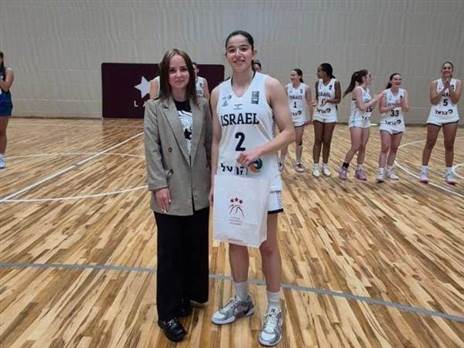 (באדיבות איגוד הכדורסל)