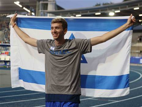 (אס"א ישראל)