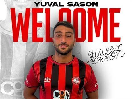 בר“ג בונים על יובל ששון