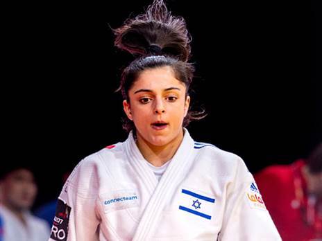 (באדיבות איגוד הג'ודו הישראלי)